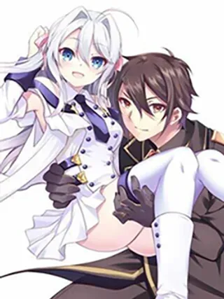 【漫画更新】: 第01话-我的不起眼青梅竹马成为了S级勇者这檔事已更新 – 免费阅读