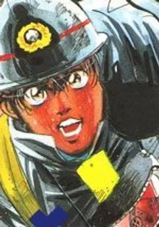 【漫画更新】: 第6卷-火线先锋大吾已更新 – 免费阅读