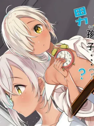 【漫画更新】: 第4话-Brown Sugar Days已更新 – 免费阅读