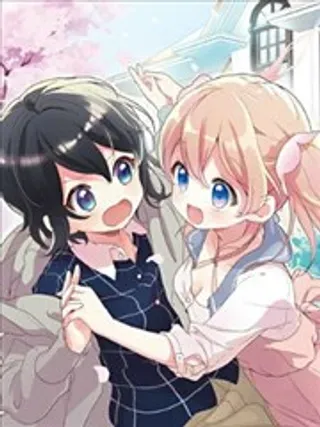 【漫画更新】: 第17话-关于她好像变成了哥哥的10件事已更新 – 免费阅读