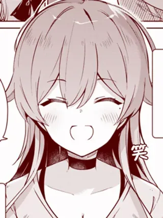 【漫画更新】: 第21话 姐姐突然来到我身边…！-突然有了姐已更新 – 免费阅读