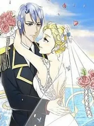 【漫画更新】: 结婚的目的-一秒闪婚：首长大人夜夜宠已更新 – 免费阅读