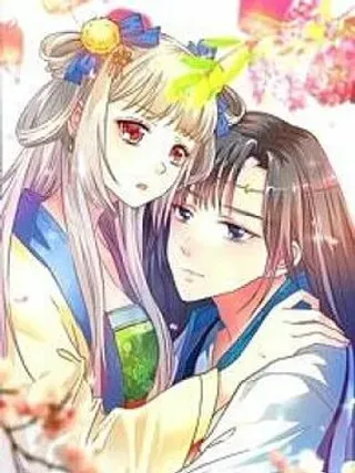 【漫画更新】: 第五十八话-这些神兽有点萌系列之通天嗜宠已更新 – 免费阅读