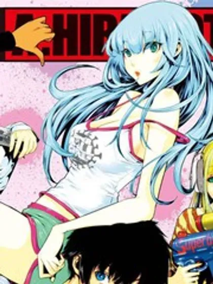 【漫画更新】: 第37話-弹球女孩已更新 – 免费阅读