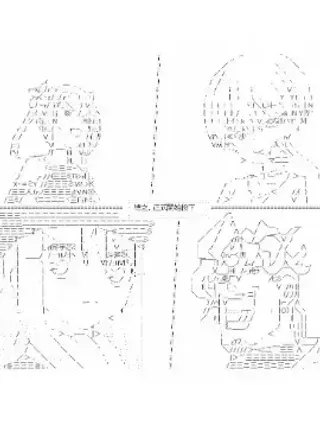 【漫画更新】: 3话-勇者三好夏凛似乎要踏上凯旋的样子已更新 – 免费阅读