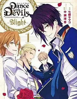 【漫画更新】: 第3话-与魔共舞-Blight-已更新 – 免费阅读