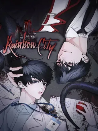 【漫画更新】: 第10章：提醒-彩虹城已更新 – 免费阅读