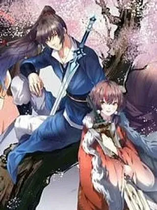 【漫画更新】: 第13话 纯阳之证！-非良人已更新 – 免费阅读