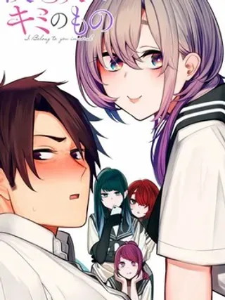 【漫画更新】: 第1话-我与妖艳的你已更新 – 免费阅读