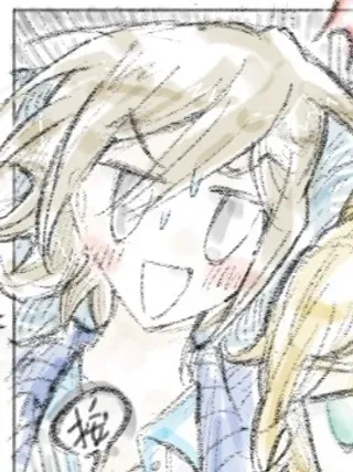 【漫画更新】: 02-陈宇航的心情已更新 – 免费阅读