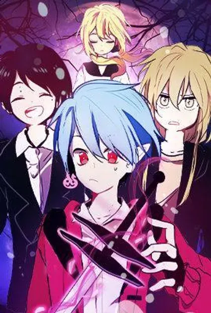 【漫画更新】: 213-反派和他的小跟班已更新 – 免费阅读