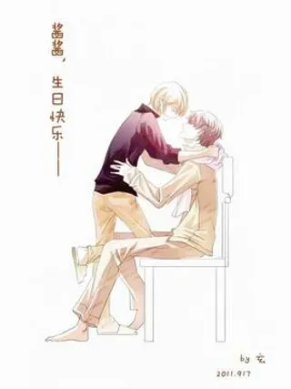 【漫画更新】: 17.同人图2-世界腐到没药救已更新 – 免费阅读