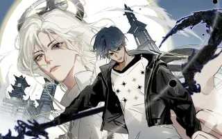 【漫画更新】: 第十二话-鬼不神已更新 – 免费阅读