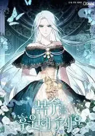 【漫画更新】: 92.尸体送到-请帮我报仇已更新 – 免费阅读