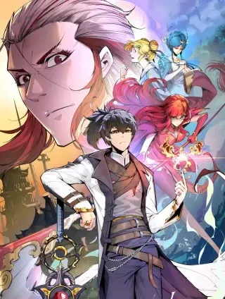 【漫画更新】: 第406话 寻求庇护-这一世我要当至尊已更新 – 免费阅读