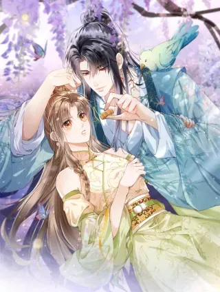 【漫画更新】: 第23话 触发隐藏任务！-女配不想让主角分手[穿书]已更新 – 免费阅读