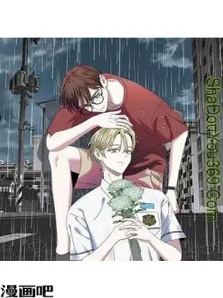 【漫画更新】: 51.拯救彼此-你消失后世界中的我已更新 – 免费阅读
