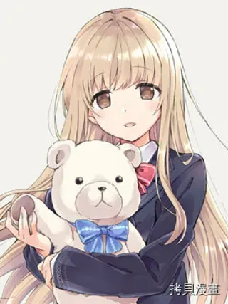【漫画更新】: 第20.1话-关于邻家的天使大人不知不觉把我惯成废人这檔子事已更新 – 免费阅读