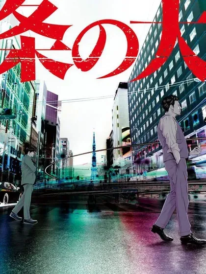 【漫画更新】: 第81话-九条大罪已更新 – 免费阅读