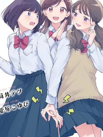 【漫画更新】: 第67话-推坐在隔壁桌我无心学习！已更新 – 免费阅读