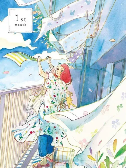 【漫画更新】: 番外-见到你之后该说什么呢已更新 – 免费阅读