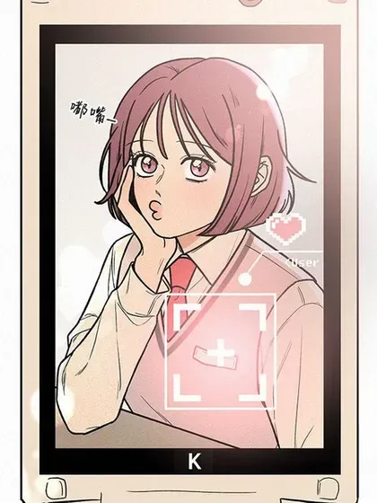 【漫画更新】: 第96话-代号纯情已更新 – 免费阅读