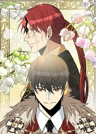 【漫画更新】: 第55章：并未在队伍中-皇家教师已更新 – 免费阅读