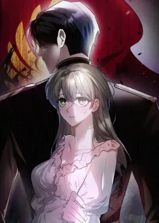 【漫画更新】: 第55章：发热剂-疯批公爵联姻已更新 – 免费阅读