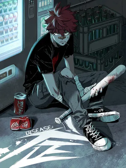 【漫画更新】: 番外：愿和村【妖开饭联动篇】-症已更新 – 免费阅读