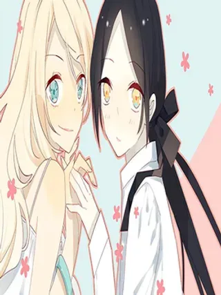 【漫画更新】: 最终话 有缘再见-有龙守护的小镇已更新 – 免费阅读