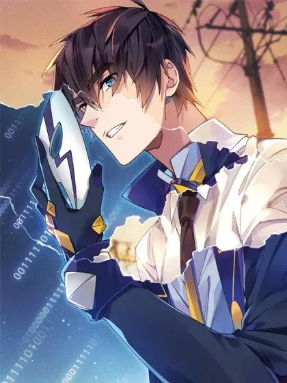 【漫画更新】: 第512话 好汉不吃眼前亏-网游之近战法师已更新 – 免费阅读