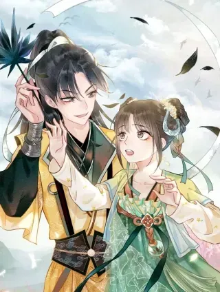 【漫画更新】: 新年番外（八）-黑莲花攻略手册[穿书]已更新 – 免费阅读