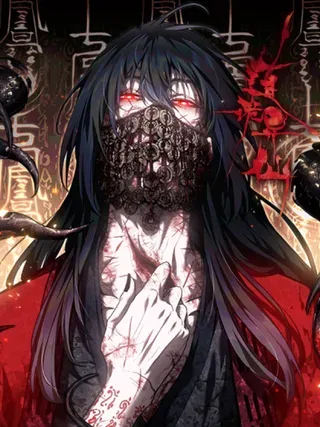 【漫画更新】: 30 搭伙-道诡异仙已更新 – 免费阅读