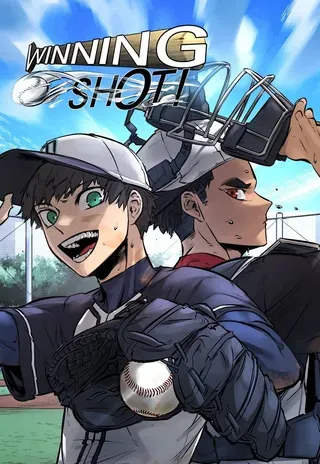 【漫画更新】: 第2季52話-決勝好球帶！已更新 – 免费阅读