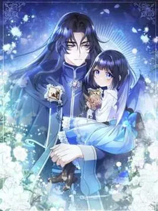 【漫画更新】: 第31话 讨厌浪漫-只想在反派爸爸身边躺平已更新 – 免费阅读