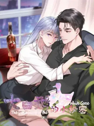 【漫画更新】: 第31话 线索-大白鹅的小秘密已更新 – 免费阅读