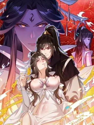 【漫画更新】: 第53话 柳月曦的考验-玄幻：我的女帝徒弟要黑化已更新 – 免费阅读