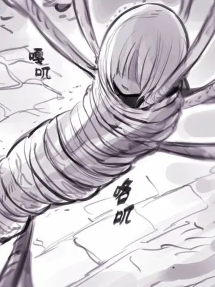 【漫画更新】: 第50话-怜罠卿已更新 – 免费阅读