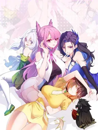 【漫画更新】: 87-牧·奖品·知安-原来，她们才是主角已更新 – 免费阅读