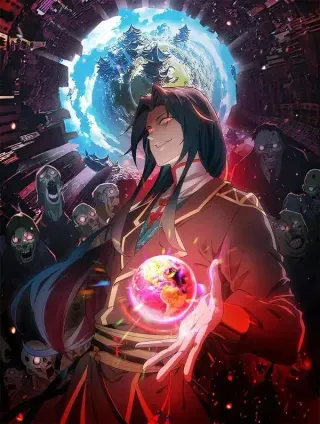 【漫画更新】: 第39话 怎么全是你-重生魔修，开局捡到一颗丧尸星球已更新 – 免费阅读