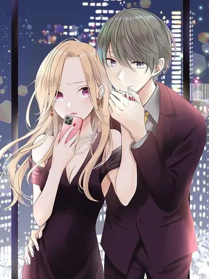 【漫画更新】: 第09话-在交友软件遇见了不得了的家伙已更新 – 免费阅读