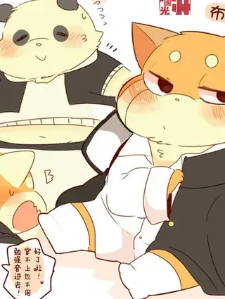 【漫画更新】: 第06话-潘达君和雷萨君已更新 – 免费阅读