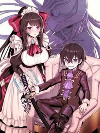 【漫画更新】: 第34话-我在星际国家当恶徳领主已更新 – 免费阅读