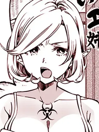 【漫画更新】: 第33话-来做吧，精灵大姐姐已更新 – 免费阅读